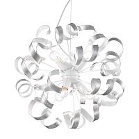 светильник vortex sp6 argento 101613, доставка по Казахстану 