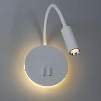 Дополнительная картинка Бра Arte Lamp Electra A8231AP-1WH