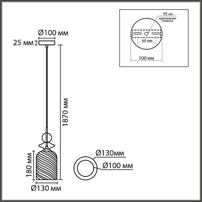 8298/1a lumion подвесной светильник irime, доставка по Казахстану 