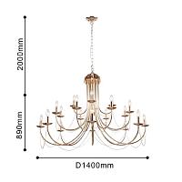 Дополнительная картинка Подвесная люстра F-Promo Plini 2591-20P