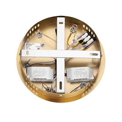 8010/50l lumion люстра twinkle, доставка по Казахстану 