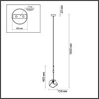 Дополнительная картинка Подвесной светильник Odeon Light Loft Stono 4789/1