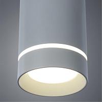 подвесной светодиодный светильник arte lamp altais a6110sp-2wh, доставка по Казахстану 