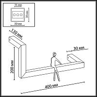 Настенный светильник Odeon Light Grafic 7153/10WL