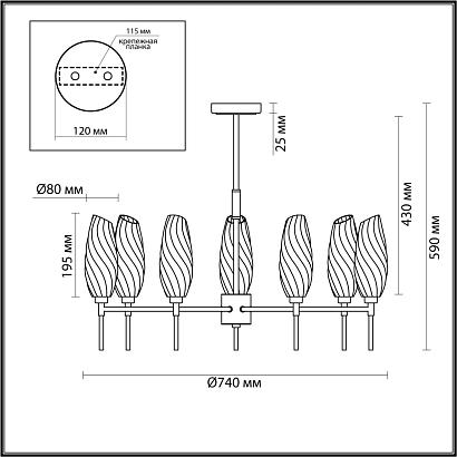 купить 6518/7C MODERNI LN23 золотой Люстра потолочная G9 7*40W 220V SHIVON в Алматы, svet.kz, доставка по Казахстану 