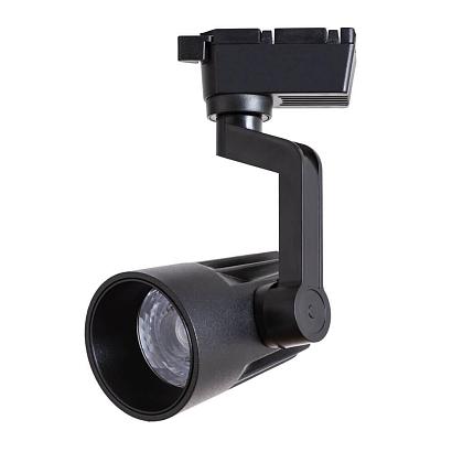 Трековый светильник Arte Lamp Wales A1613PL-1BK купить в Алматы svet.kz