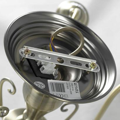 Потолочные Потолочная люстра Lussole Anaheim LSP-8026, доставка по Казахстану 