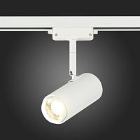 Трековый светодиодный светильник ST Luce Zoom ST600.546.12 купить в Алматы svet.kz