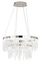 подвесной светодиодный светильник eglo antelao 39281, доставка по Казахстану 