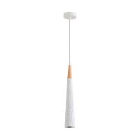 8352/1c lumion подвес  eoliana, доставка по Казахстану 