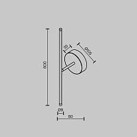 Настенный светильник (бра) Elegant C084WL-L7BS2.7K-1