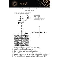 Дополнительная картинка Подвесная люстра Aployt Verene APL.808.03.05