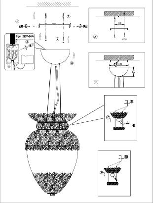 подвесной светильник odeon light petra 2675/4, доставка по Казахстану 