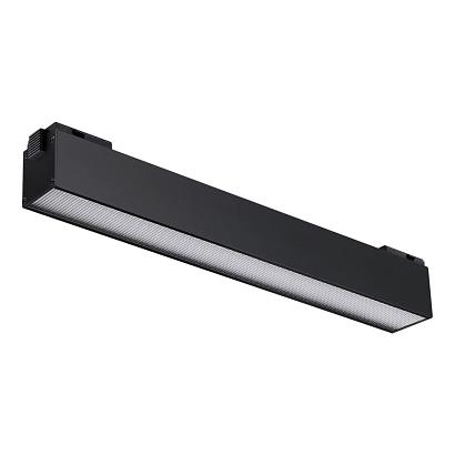 Трековый светодиодный светильник Novotech Shino Kit 358520 купить в Алматы svet.kz