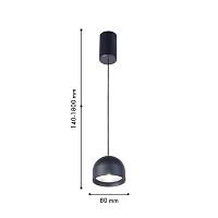 Дополнительная картинка Подвесной светильник Astern 4510-1P