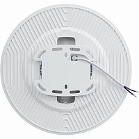 люстры светильник потолочный iledex mercury 5551-24w-d160-3/4/6k-wh, доставка по Казахстану 