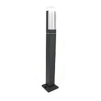 Уличный светодиодный светильник Favourite Pillar 2861-1F
