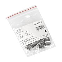 Комплектующие к светодиодной ленте Led Strip ALM003MT купить в Алматы svet.kz