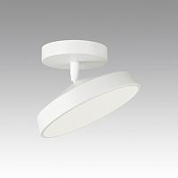 люстры 7655/12l mitra led sn светильник mira white, доставка по Казахстану 