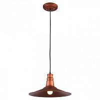 Дополнительная картинка Подвеcной светильник Lussole Loft LSP-9697