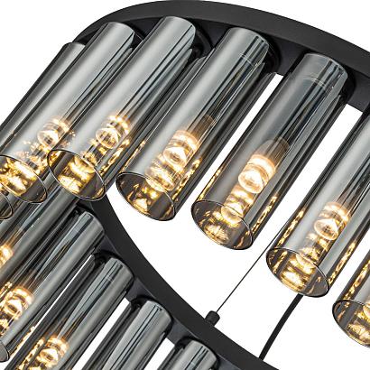 люстры подвесной светильник slang 4504-25p, доставка по Казахстану 