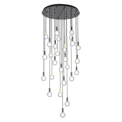 подвесной светильник kula 4378-27p, доставка по Казахстану 