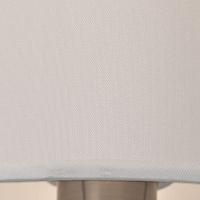 Дополнительная картинка Торшер Arte Lamp Rodos A2589PN-1SS