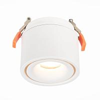 Встраиваемый светодиодный спот ST Luce ST652.538.12 купить в Алматы svet.kz