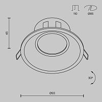 Дополнительная картинка Встраиваемый светильник Maytoni Dot DL028-2-01W