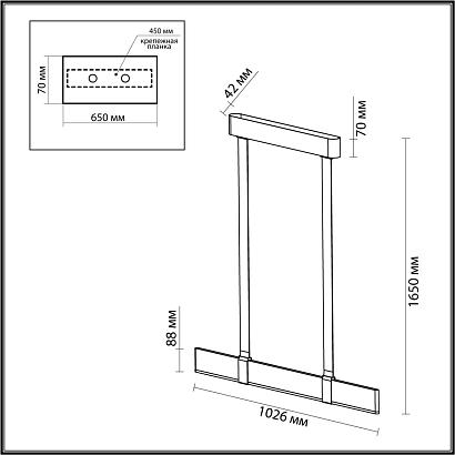 люстры 6629/25l odeon light hightech подвесной светильник , доставка по Казахстану 