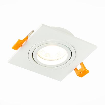 Встраиваемый светильник ST Luce ST251.508.01 купить в Алматы svet.kz