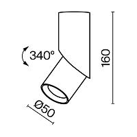Дополнительная картинка Потолочный светильник Technical C027CL-L10W4K
