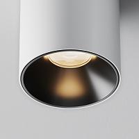 Дополнительная картинка Потолочный светильник Technical C064CL-5W3K-RD-WB