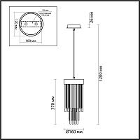 Дополнительная картинка Подвесной светильник Odeon Light Hall York 4788/1