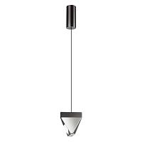 6677/5l l-vision odl24  205  подвесной светильник ip20 led 5w 320лм 4000k ray, доставка по Казахстану 