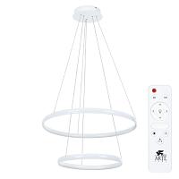 подвесной светильник arte lamp meridiana a2198sp-2wh, доставка по Казахстану 