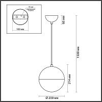 Дополнительная картинка Подвесной светильник Odeon Light Pendant Pinga 4958/1A