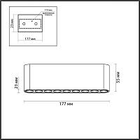 люстры 7092/21cl odeon light потолочный светильник small, доставка по Казахстану 
