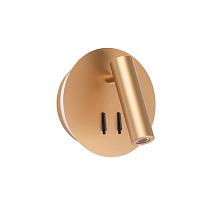 Дополнительная картинка Светодиодный спот Odeon Light Hightech Beam 3913/9WL