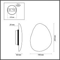 Дополнительная картинка 7034/8WL Odeon Light Настенный светильник TRAVERTINO