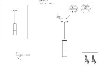 подвесной светильник favourite ultra 1600-1p, доставка по Казахстану 
