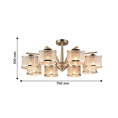 люстры потолочная люстра f-promo bonbon 2488-8p, доставка по Казахстану 