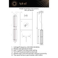 Дополнительная картинка APL.331.06.29 Светильник подвесной Aployt Ozann