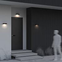 Дополнительная картинка Настенный светильник (бра) Outdoor OSL456WL-L2GF3K