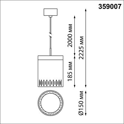 359007 over nt23 000 белый светильник накладной светодиодный ip20 led 4000k 18w 85-265v aura, доставка по Казахстану 