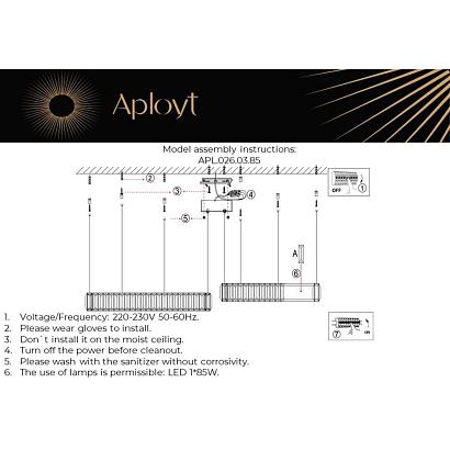 подвесная светодиодная люстра aployt nicoletta apl.026.03.85, доставка по Казахстану 