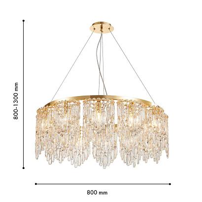 подвесная люстра diadem favourite 4724-12p, доставка по Казахстану 