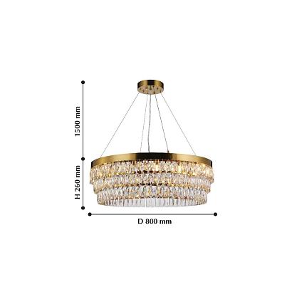 подвесная люстра favourite magnitudo 2206-16p, доставка по Казахстану 