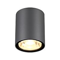 Уличный светодиодный светильник Novotech Street Tumbler 358011