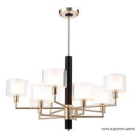 люстры crystal lux maestro 2290/310, доставка по Казахстану 